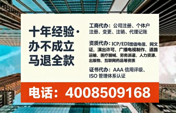成都<a href='https://www.tataigu.com/ '>食品生产许可证</a>办理全攻略:我的亲历分享与避坑指南