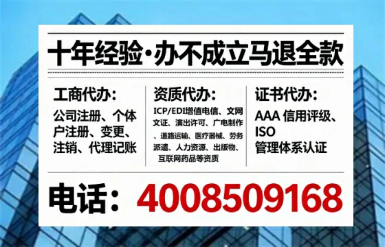 成都<a href='https://www.tataigu.com/  '>广电短剧三件套</a>办理全解析：用途、流程、费用及高效办理优势