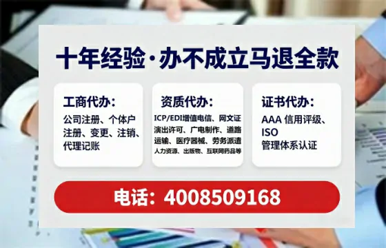 成都<a href='https://www.tataigu.com/ '>医疗器械二类经营备案证</a>办理全攻略:我的亲身经历与深度分享
