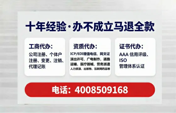成都<a href='https://www.tataigu.com/  '>公司注销</a>全流程解析：从准备到完成的完整经验分享