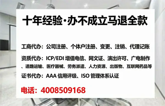 成都<a href='https://www.tataigu.com/  '>广电短剧三件套</a>办理全解析：用途、流程、费用及高效办理优势