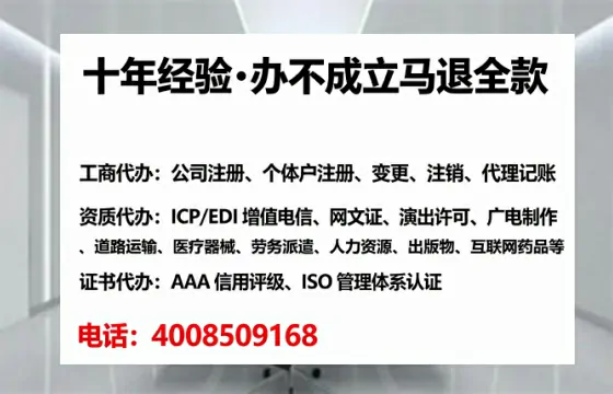 成都<a href='https://www.tataigu.com/  '>公司注销</a>全流程解析：从准备到完成的完整经验分享