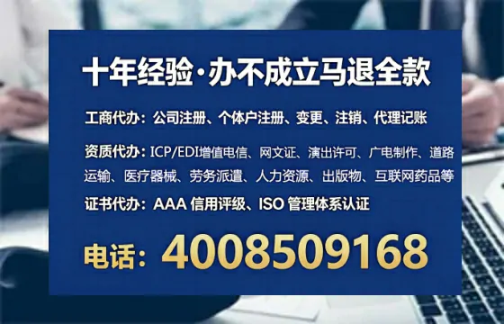 成都办理<a href='https://www.tataigu.com/  '>培训机构办学许可证</a>的实用指南：我的亲身经历与深度分享