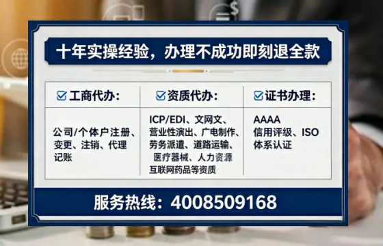 成都<a href='https://www.tataigu.com/  '>药品经营许可证</a>办理全攻略：我的亲身经历与深度分享