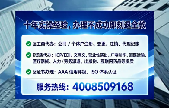 成都<a href='https://www.tataigu.com/ '>食品生产许可证</a>办理全攻略:我的亲历分享与避坑指南