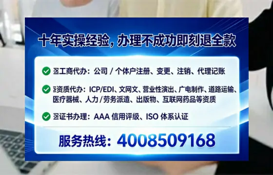 成都办理<a href='https://www.tataigu.com/  '>培训机构办学许可证</a>的实用指南：我的亲身经历与深度分享