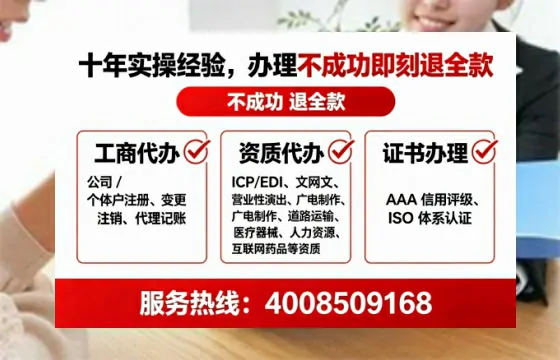 成都办理<a href='https://www.tataigu.com/  '>医疗器械网络销售备案</a>的实用指南：我的亲身经历与深度分享