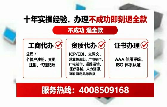 成都<a href='https://www.tataigu.com/ '>食品经营许可证</a>办理全攻略:从必要性到高效落地的实战经验分享