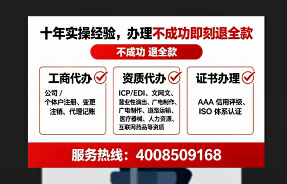 成都<a href='https://www.tataigu.com/  '>药品经营许可证</a>办理全攻略：我的亲身经历与深度分享