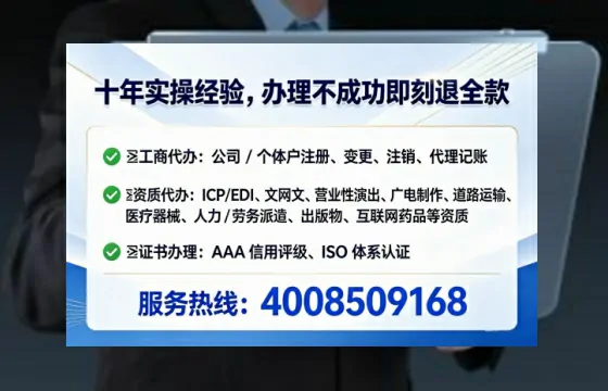 成都<a href='https://www.tataigu.com/ '>医疗器械二类经营备案证</a>办理全攻略:我的亲身经历与深度分享